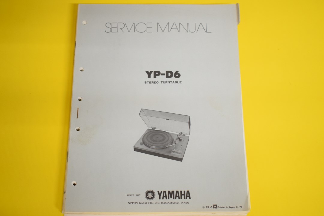 Yamaha YP-D6 Platenspeler Service Manual