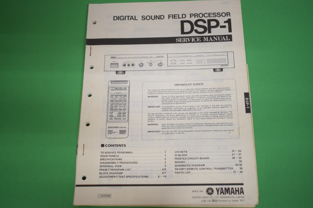 Yamaha DSP-1 Digitale Sound Field Processor Service Manual