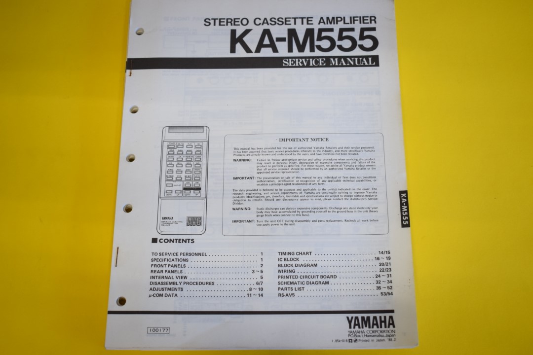 Yamaha KA-M555 Cassettedeck/Versterker combinatie Service Manual