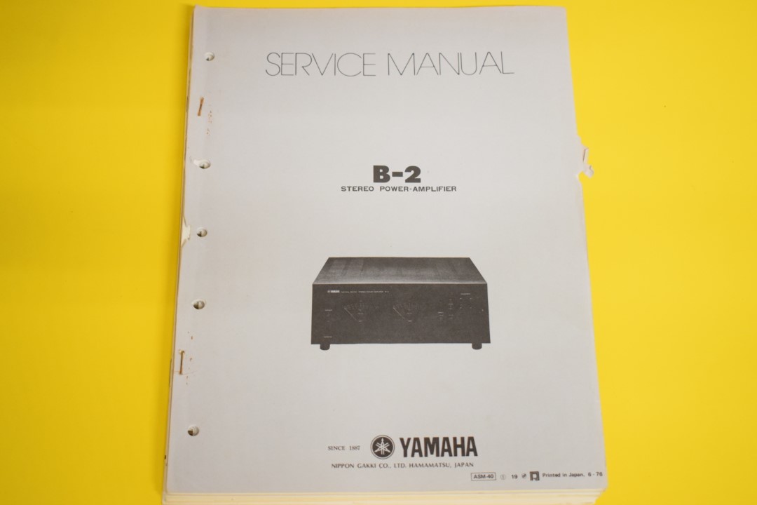 Yamaha B-2 Eindversterker Service Manual