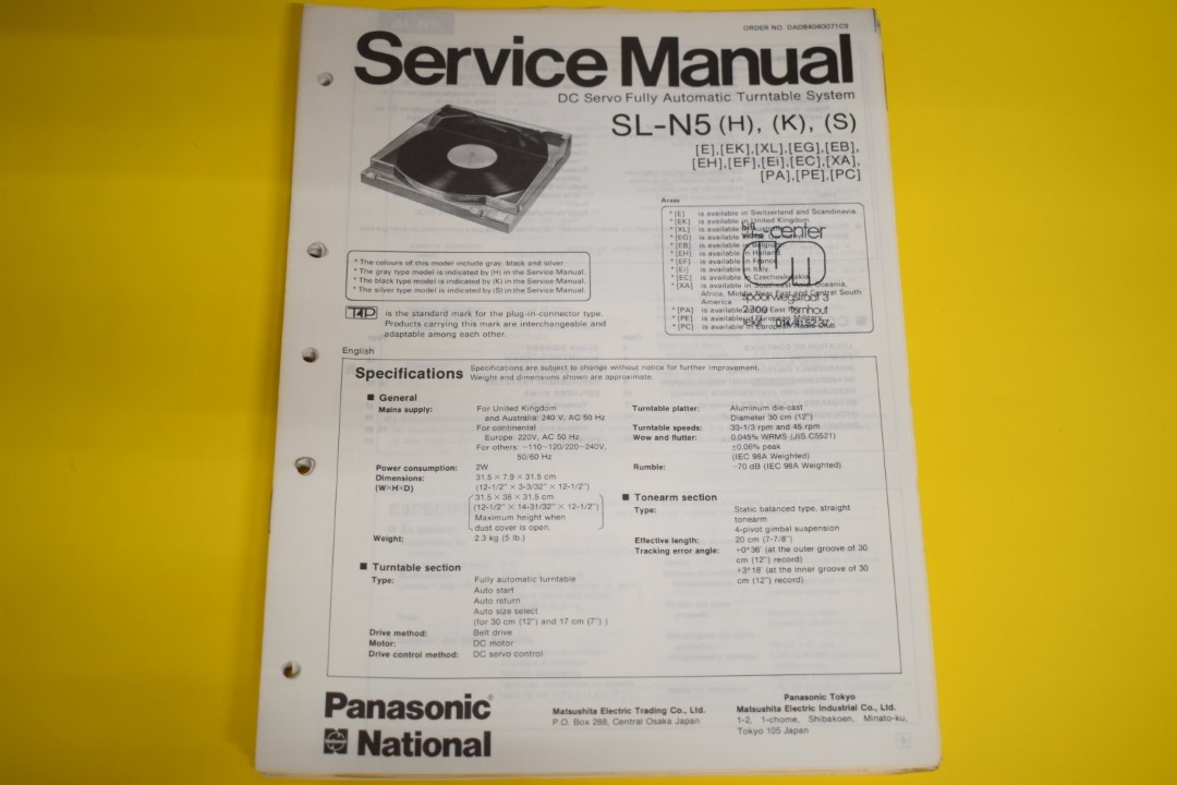 Technics SL-N5 Platenspeler Service Manual